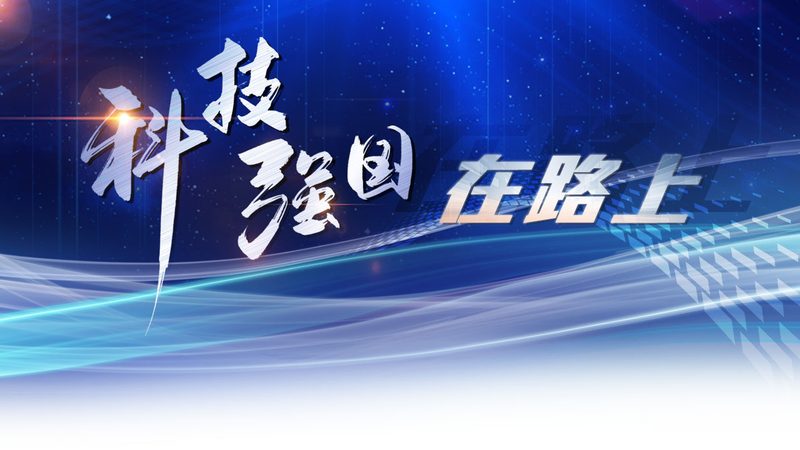 大数据分析发展趋势：从技术演进到行业应用