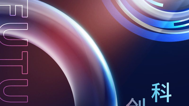 软件定制开发：如何规避常见风险，确保项目成功